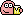 :cheers_sb: